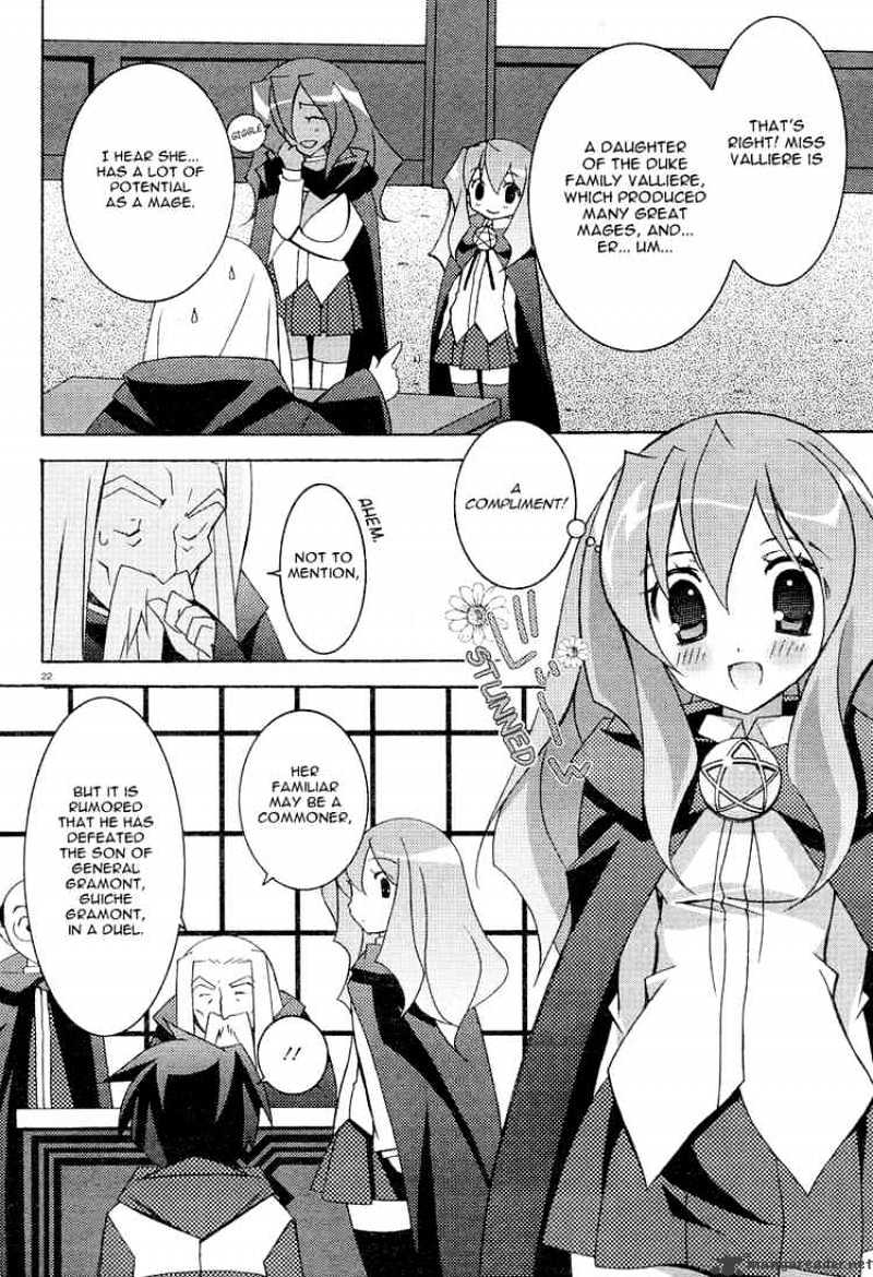 Zero No Tsukaima - Chapter 7