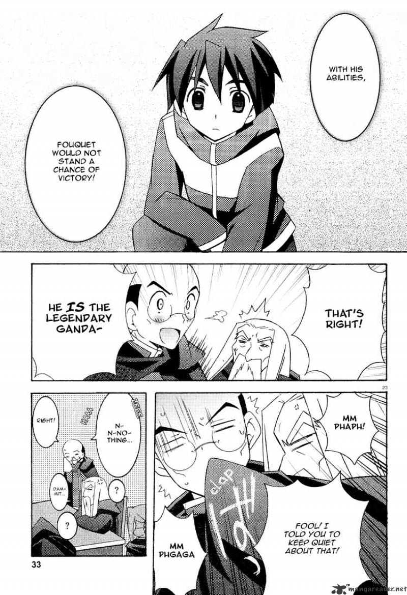 Zero No Tsukaima - Chapter 7