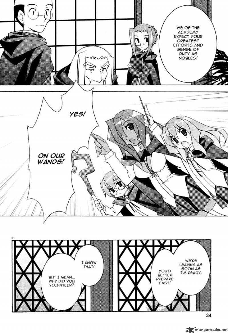 Zero No Tsukaima - Chapter 7