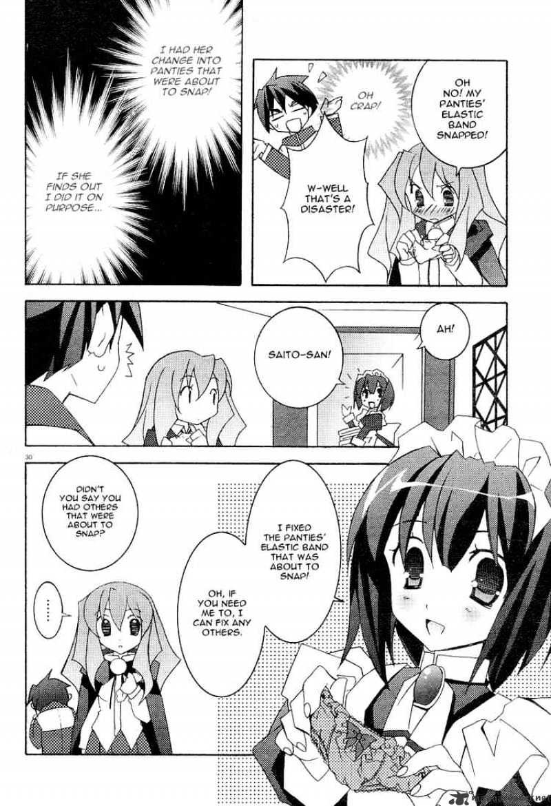 Zero No Tsukaima - Chapter 7