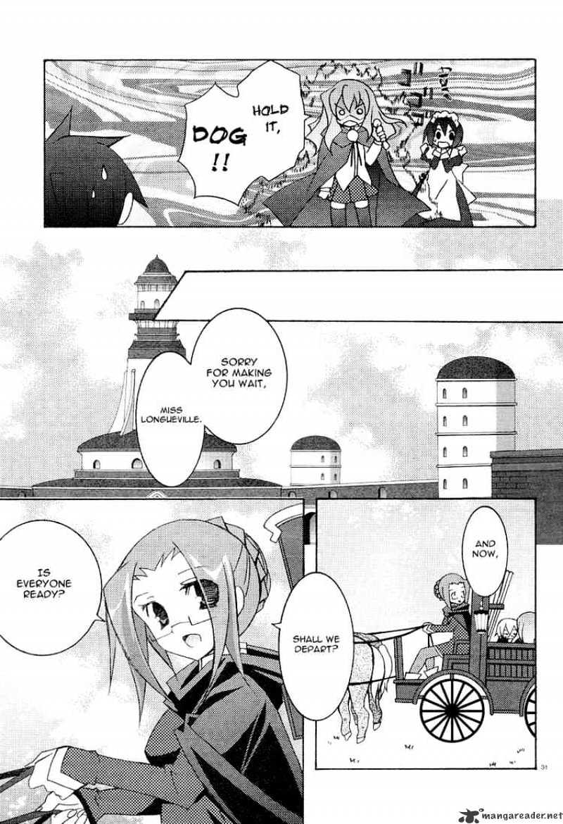 Zero No Tsukaima - Chapter 7