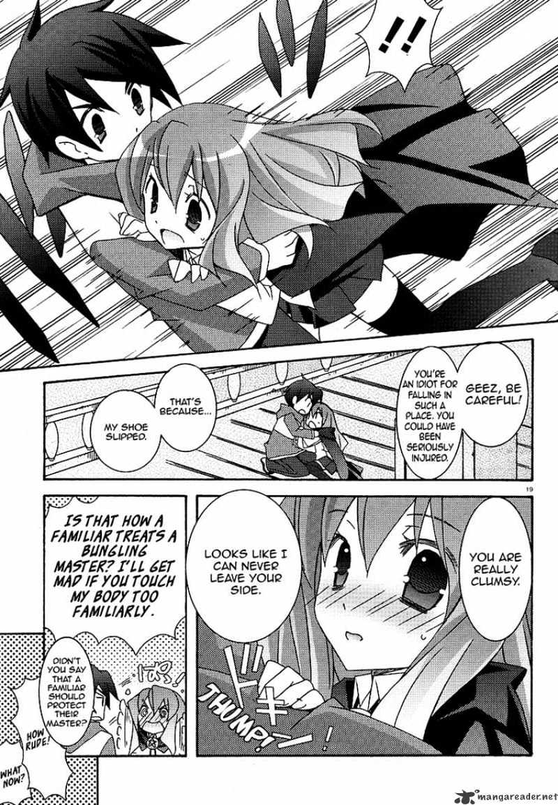 Zero No Tsukaima - Chapter 24 : Successor Of Zero