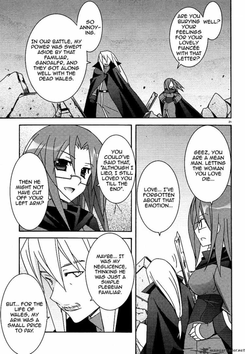 Zero No Tsukaima - Chapter 24 : Successor Of Zero