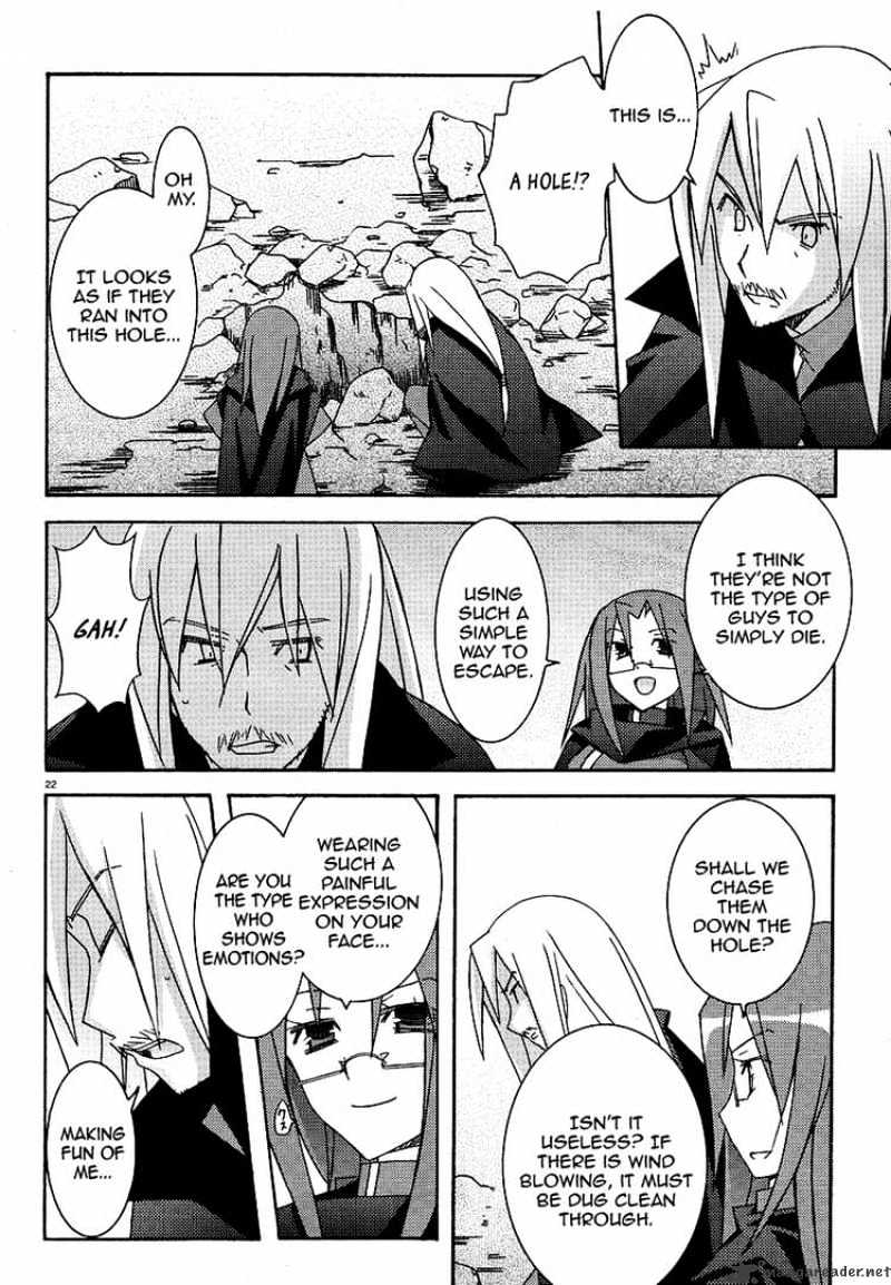 Zero No Tsukaima - Chapter 24 : Successor Of Zero