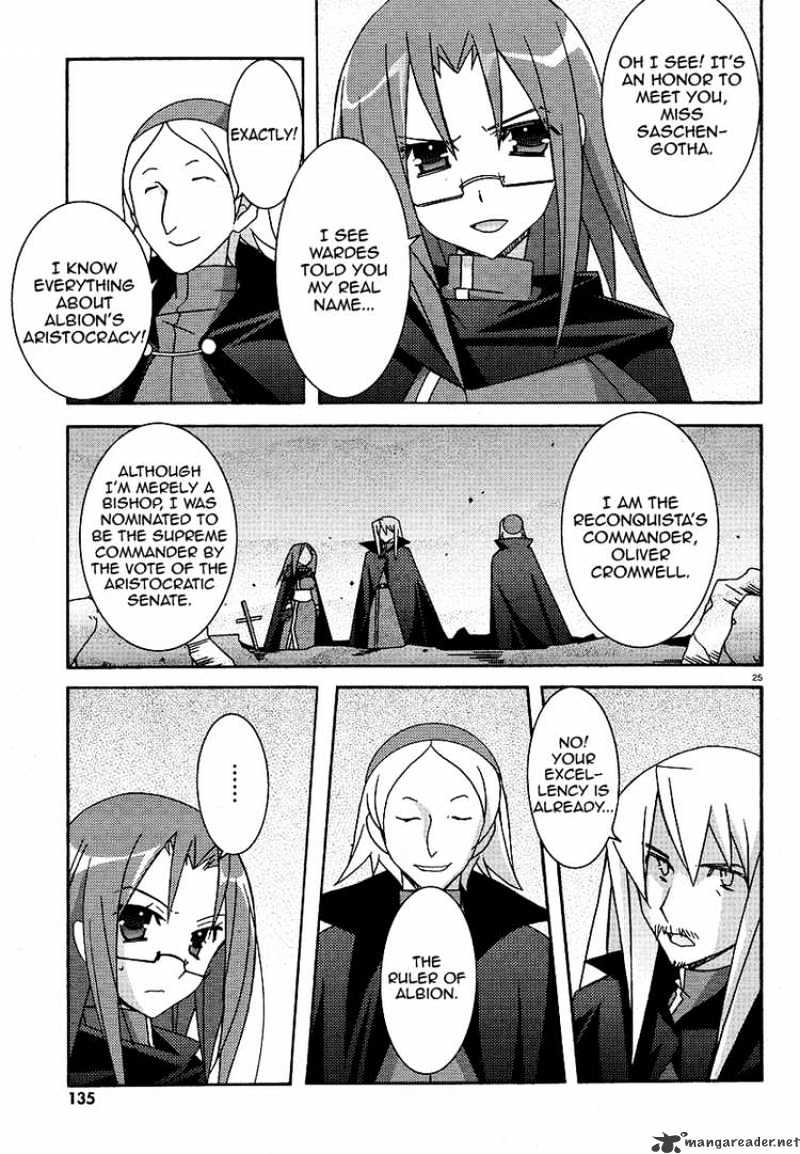 Zero No Tsukaima - Chapter 24 : Successor Of Zero