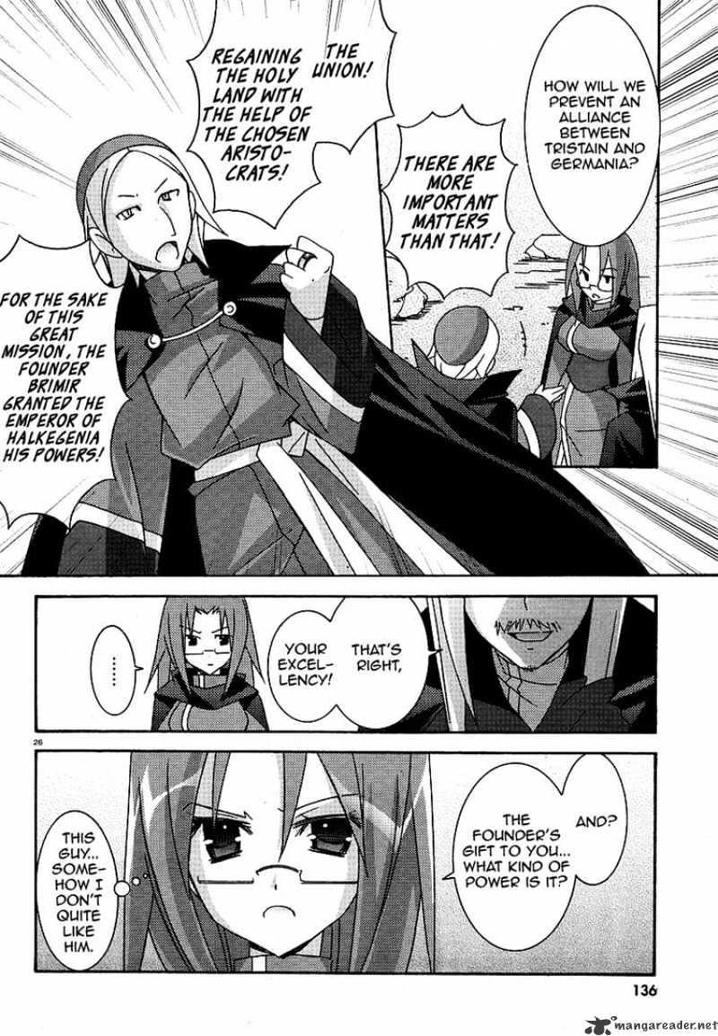 Zero No Tsukaima - Chapter 24 : Successor Of Zero