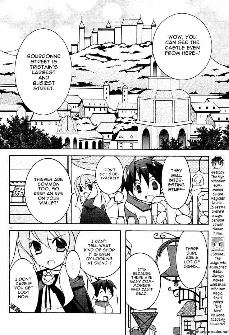 Zero No Tsukaima - Chapter 6 : Tristain S Arms Dealer