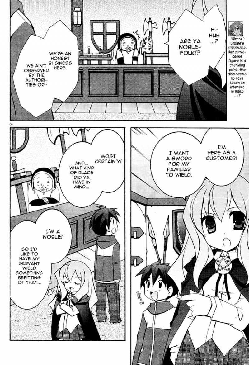 Zero No Tsukaima - Chapter 6 : Tristain S Arms Dealer