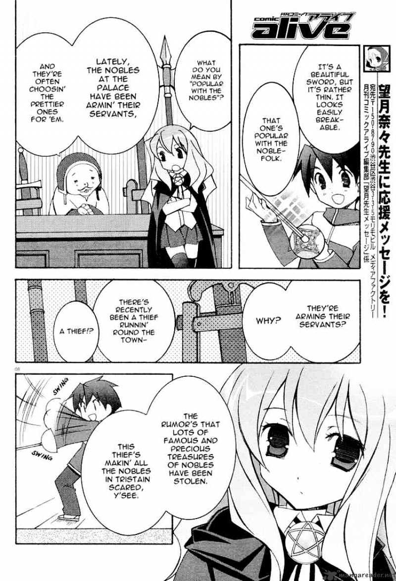 Zero No Tsukaima - Chapter 6 : Tristain S Arms Dealer