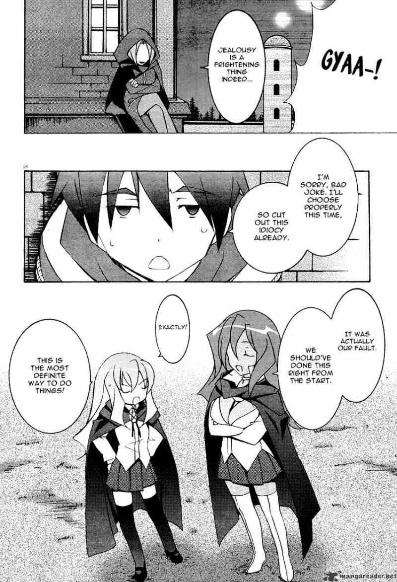 Zero No Tsukaima - Chapter 6 : Tristain S Arms Dealer