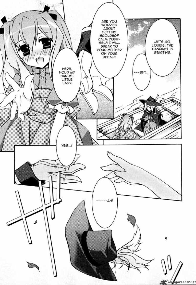 Zero No Tsukaima - Chapter 11 : A Secret Boat