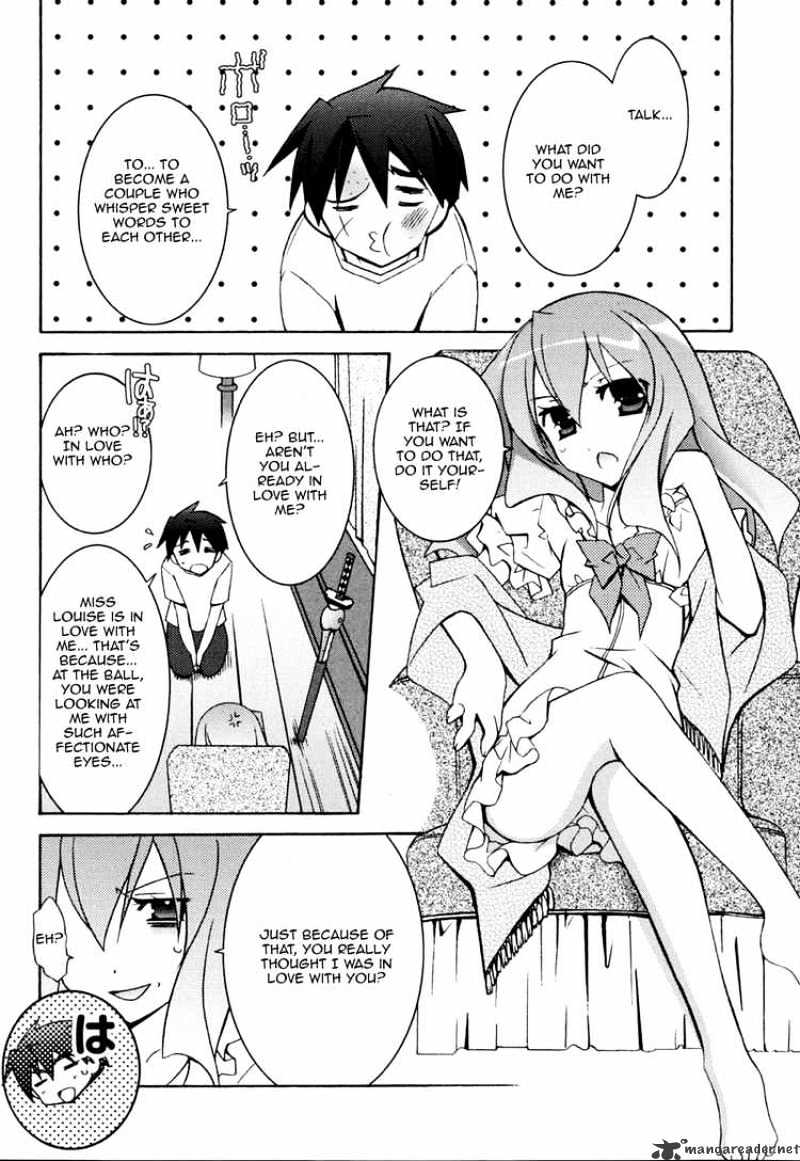 Zero No Tsukaima - Chapter 11 : A Secret Boat