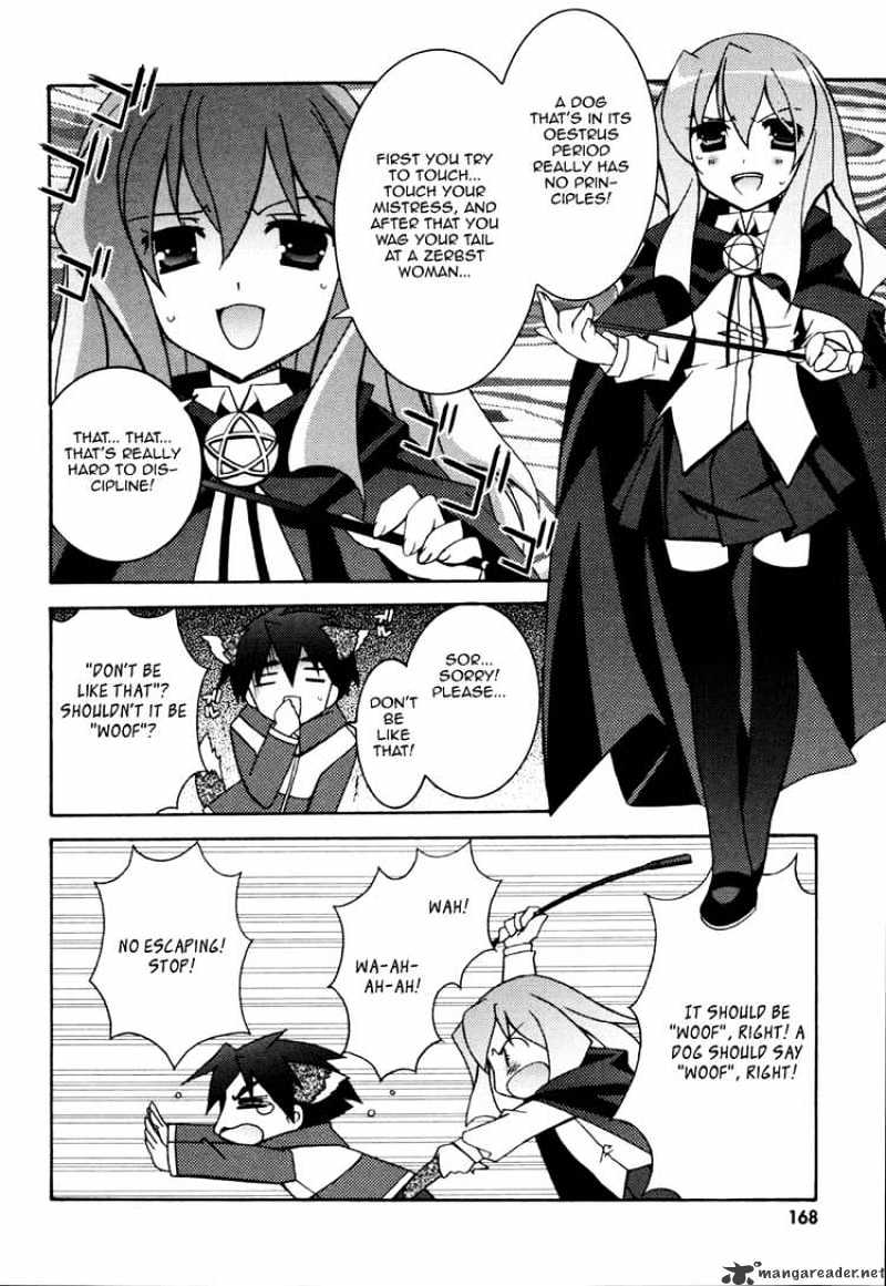 Zero No Tsukaima - Chapter 11 : A Secret Boat