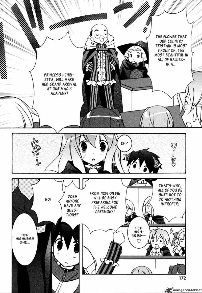 Zero No Tsukaima - Chapter 11 : A Secret Boat