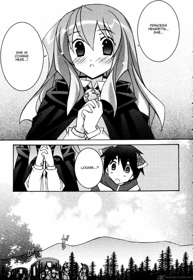 Zero No Tsukaima - Chapter 11 : A Secret Boat