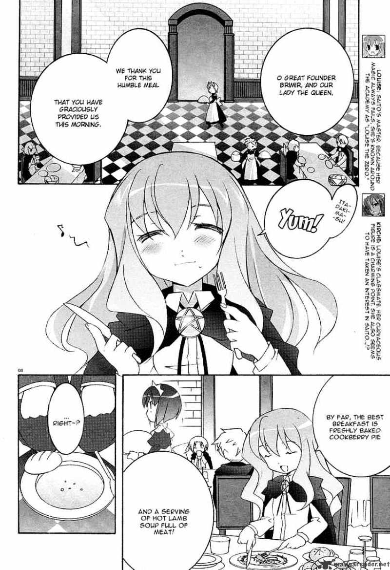 Zero No Tsukaima - Chapter 2 : Louise The Zero