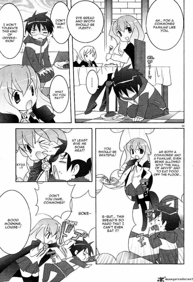 Zero No Tsukaima - Chapter 2 : Louise The Zero