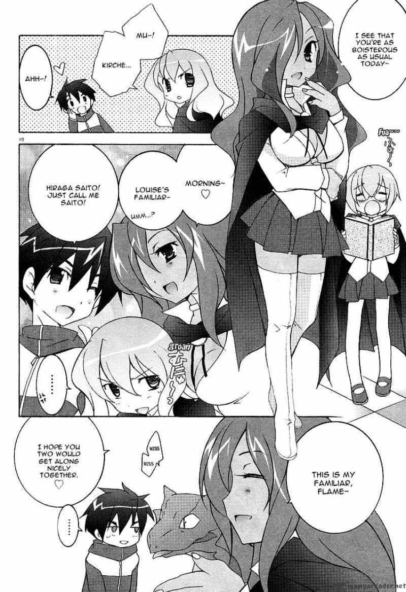 Zero No Tsukaima - Chapter 2 : Louise The Zero