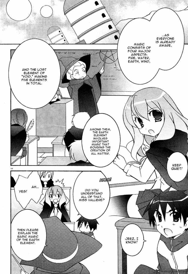 Zero No Tsukaima - Chapter 2 : Louise The Zero