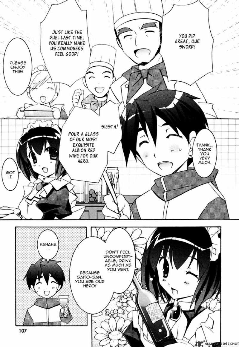 Zero No Tsukaima - Chapter 10 : Ball Of Frigg