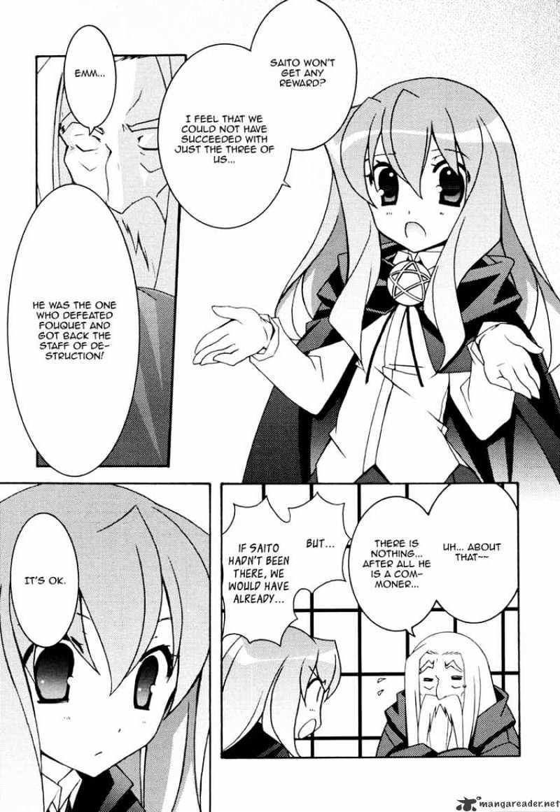 Zero No Tsukaima - Chapter 10 : Ball Of Frigg