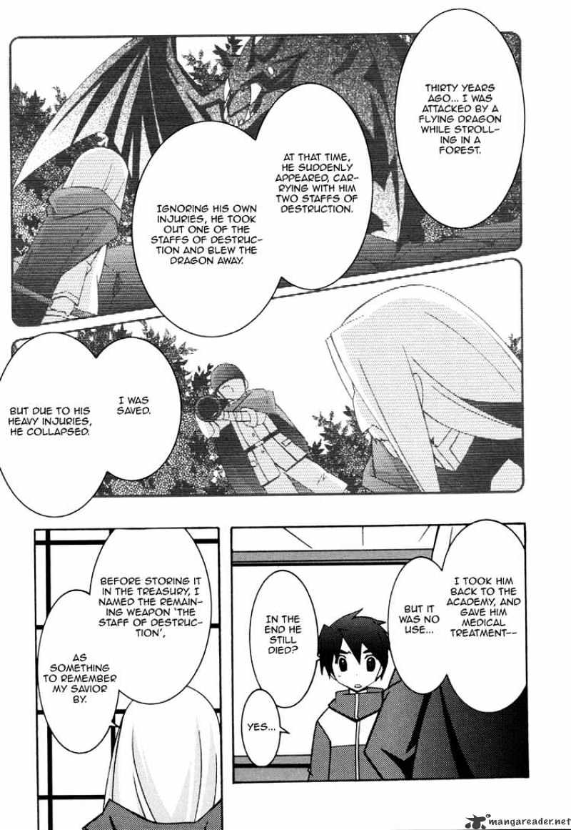 Zero No Tsukaima - Chapter 10 : Ball Of Frigg