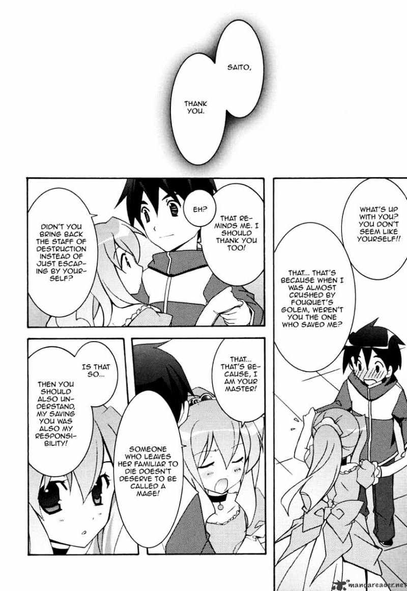 Zero No Tsukaima - Chapter 10 : Ball Of Frigg