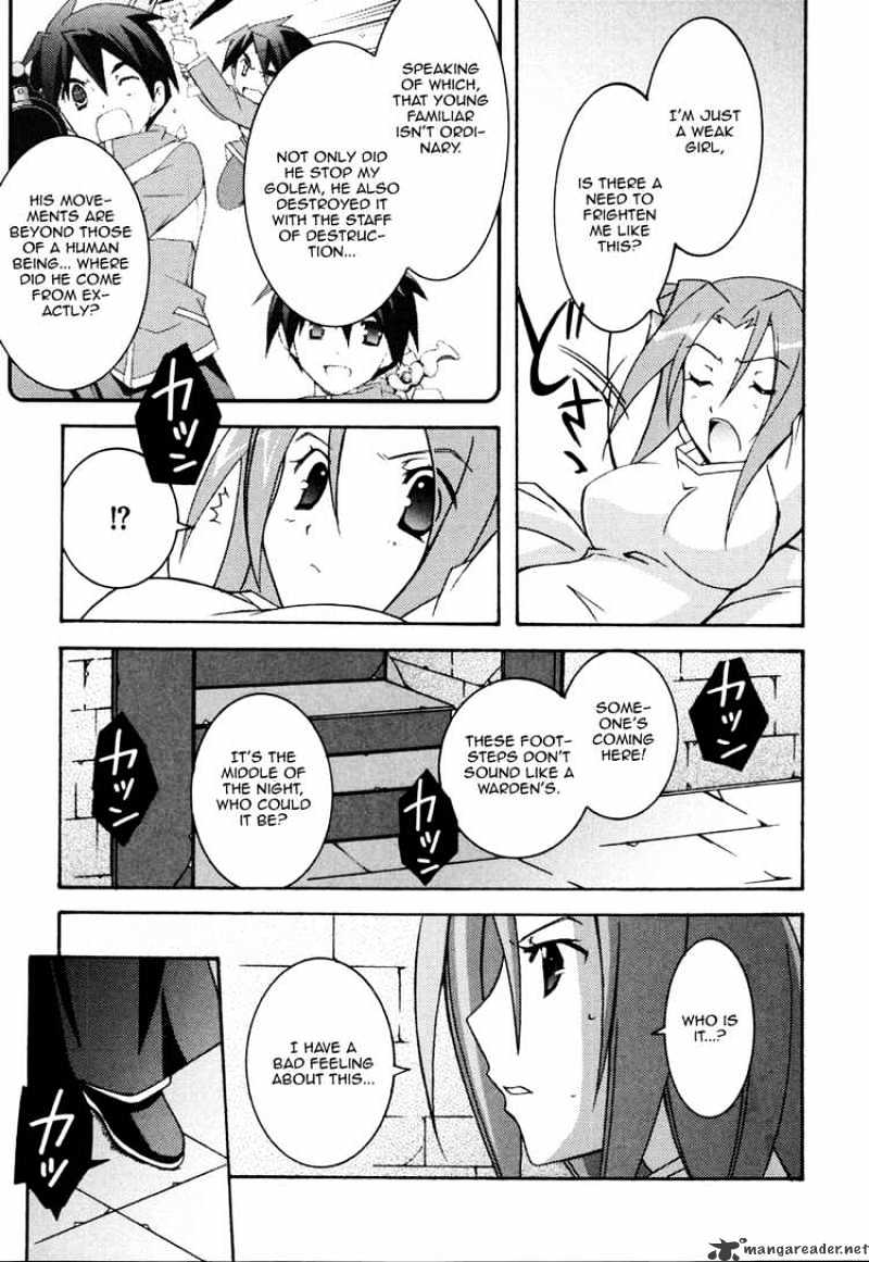 Zero No Tsukaima - Chapter 10 : Ball Of Frigg