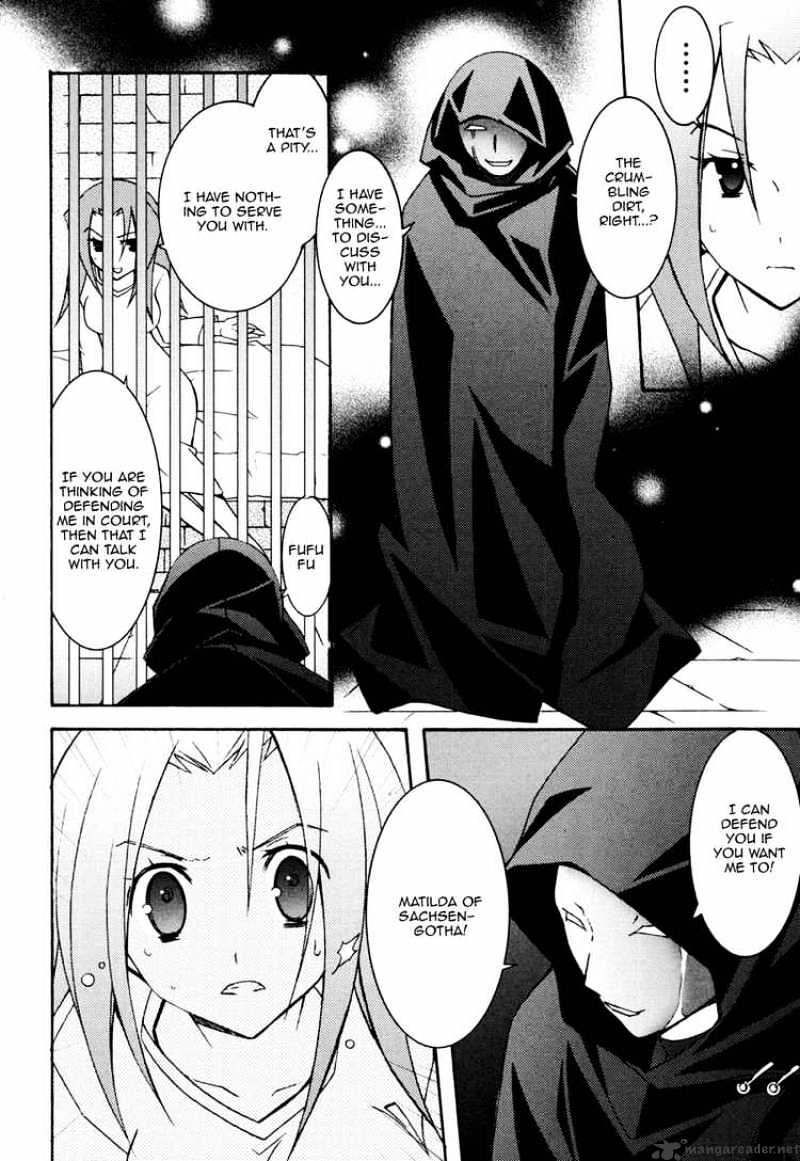 Zero No Tsukaima - Chapter 10 : Ball Of Frigg