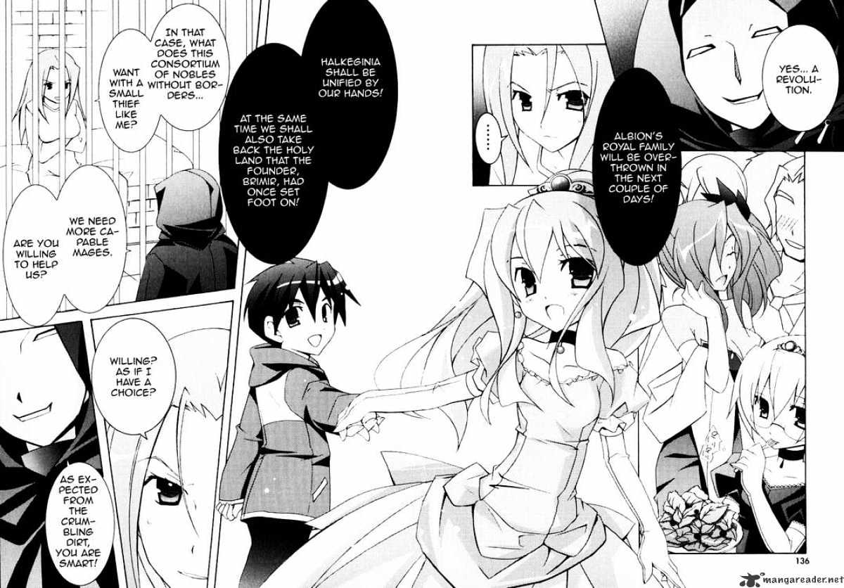 Zero No Tsukaima - Chapter 10 : Ball Of Frigg