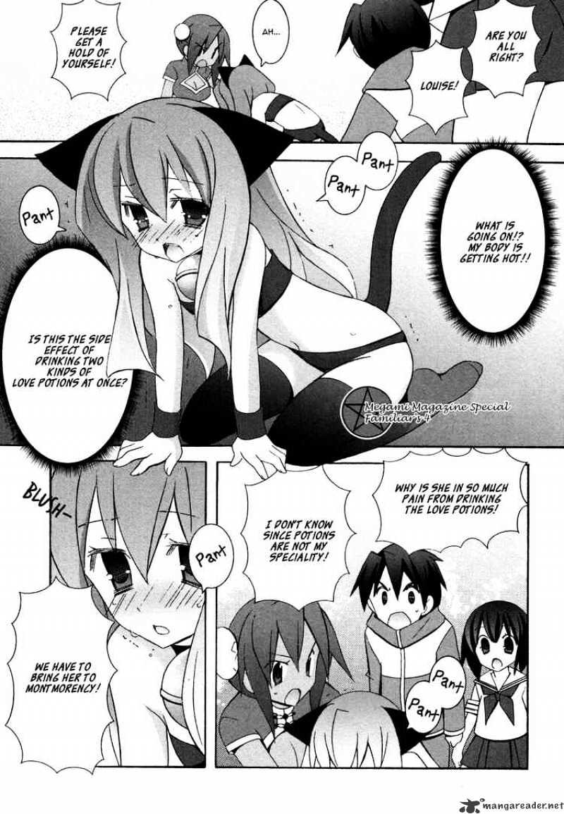 Zero No Tsukaima - Chapter 36 : Familiar S 4