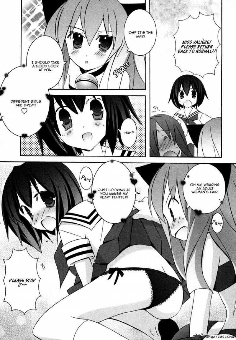 Zero No Tsukaima - Chapter 36 : Familiar S 4