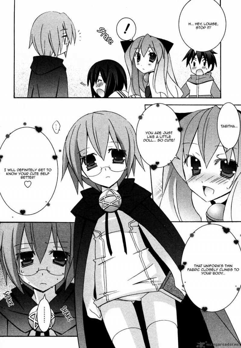 Zero No Tsukaima - Chapter 36 : Familiar S 4