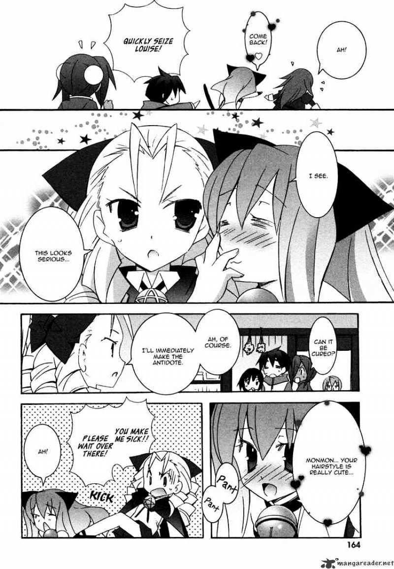 Zero No Tsukaima - Chapter 36 : Familiar S 4