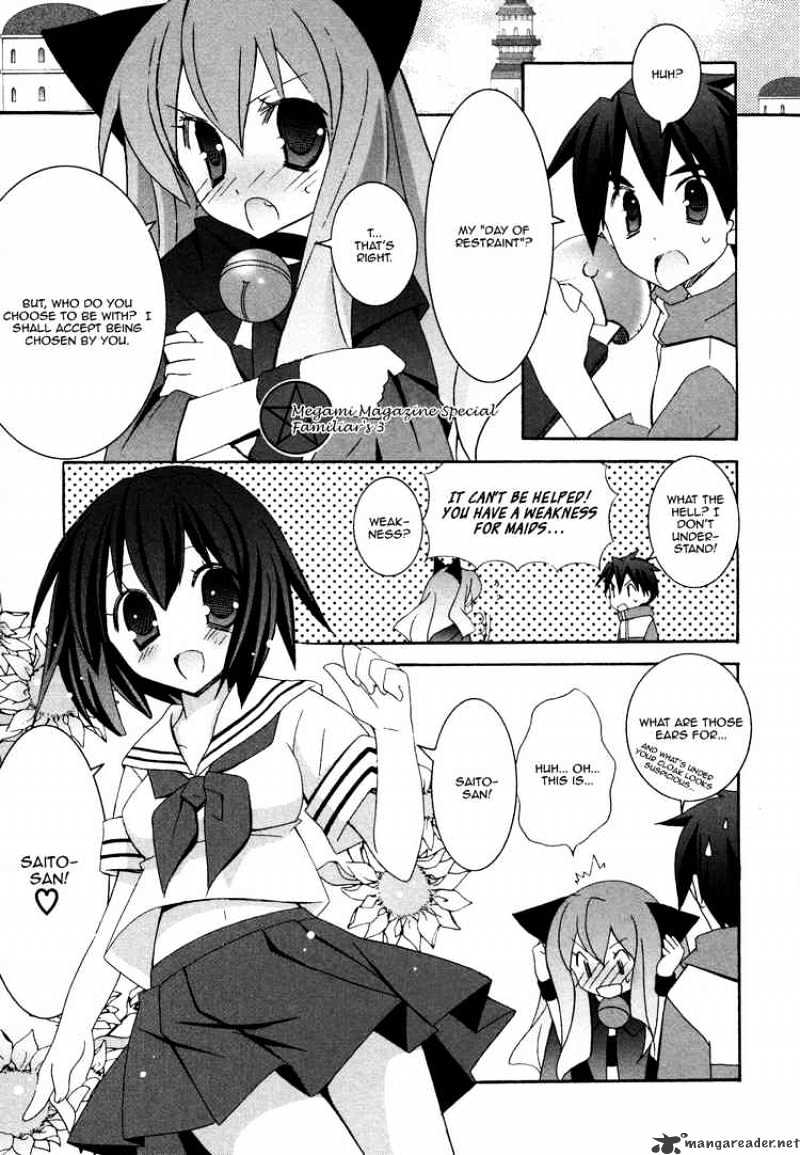 Zero No Tsukaima - Chapter 35 : Familiar S 3