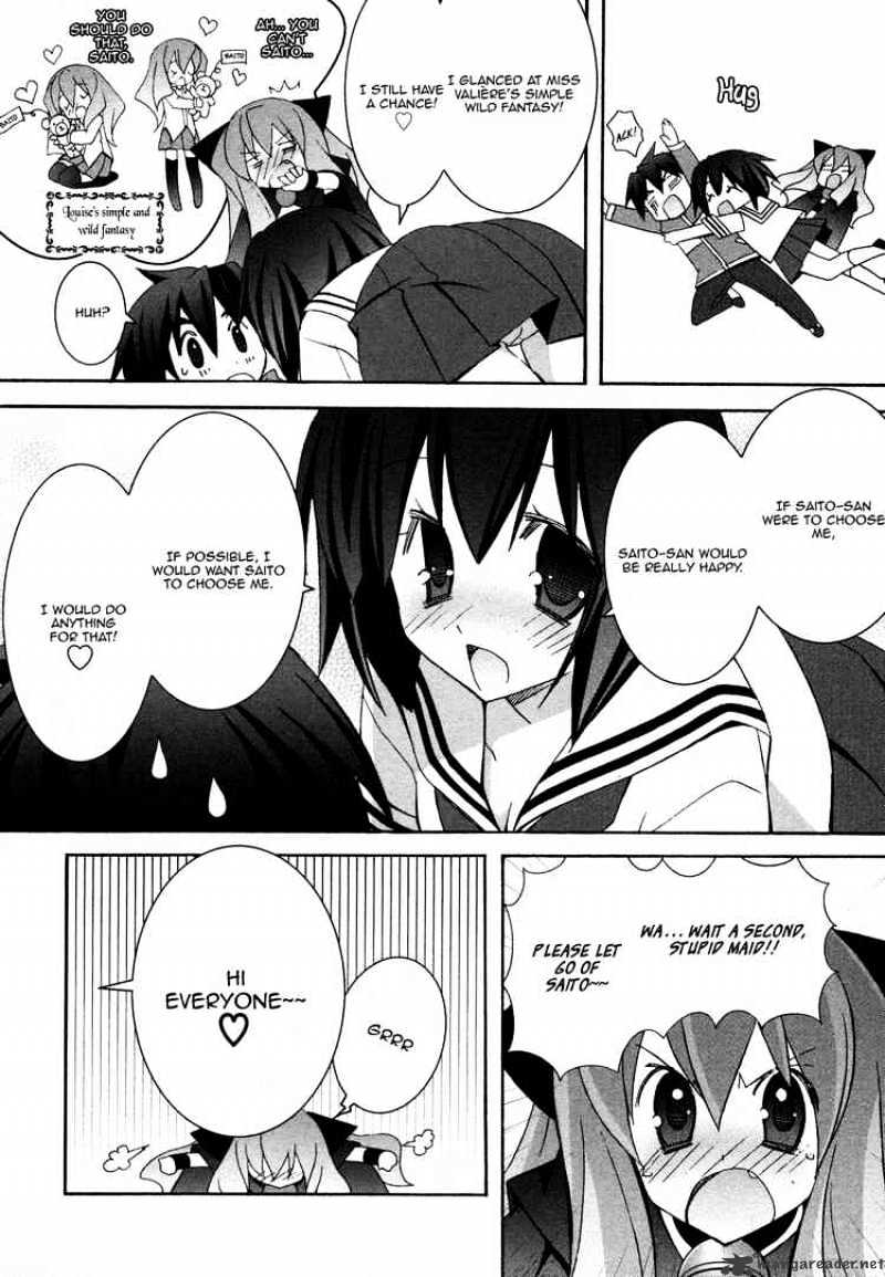 Zero No Tsukaima - Chapter 35 : Familiar S 3