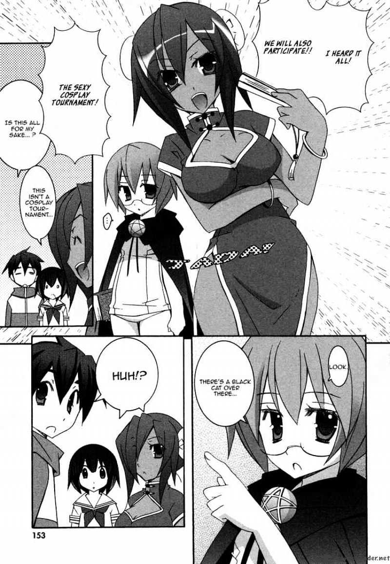 Zero No Tsukaima - Chapter 35 : Familiar S 3