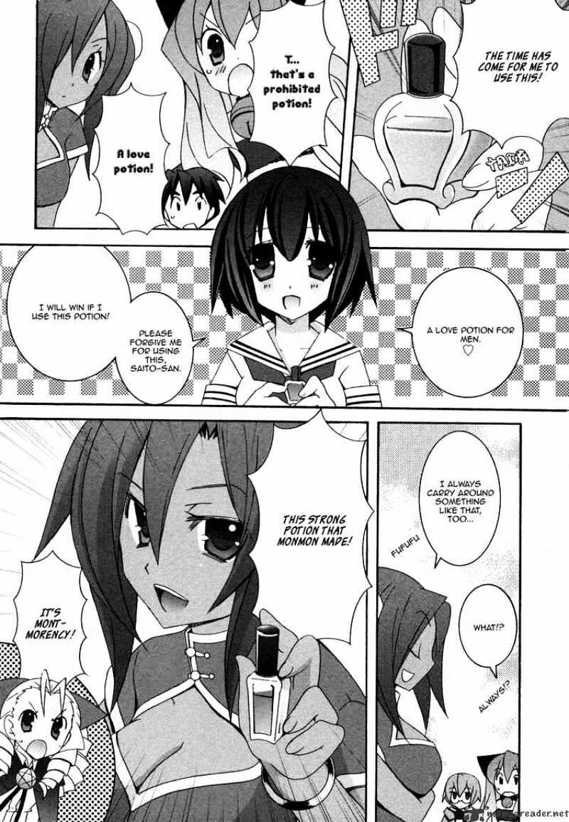 Zero No Tsukaima - Chapter 35 : Familiar S 3