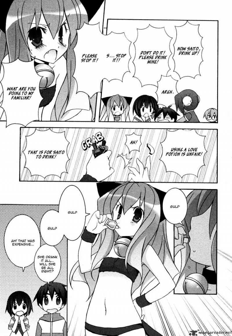 Zero No Tsukaima - Chapter 35 : Familiar S 3