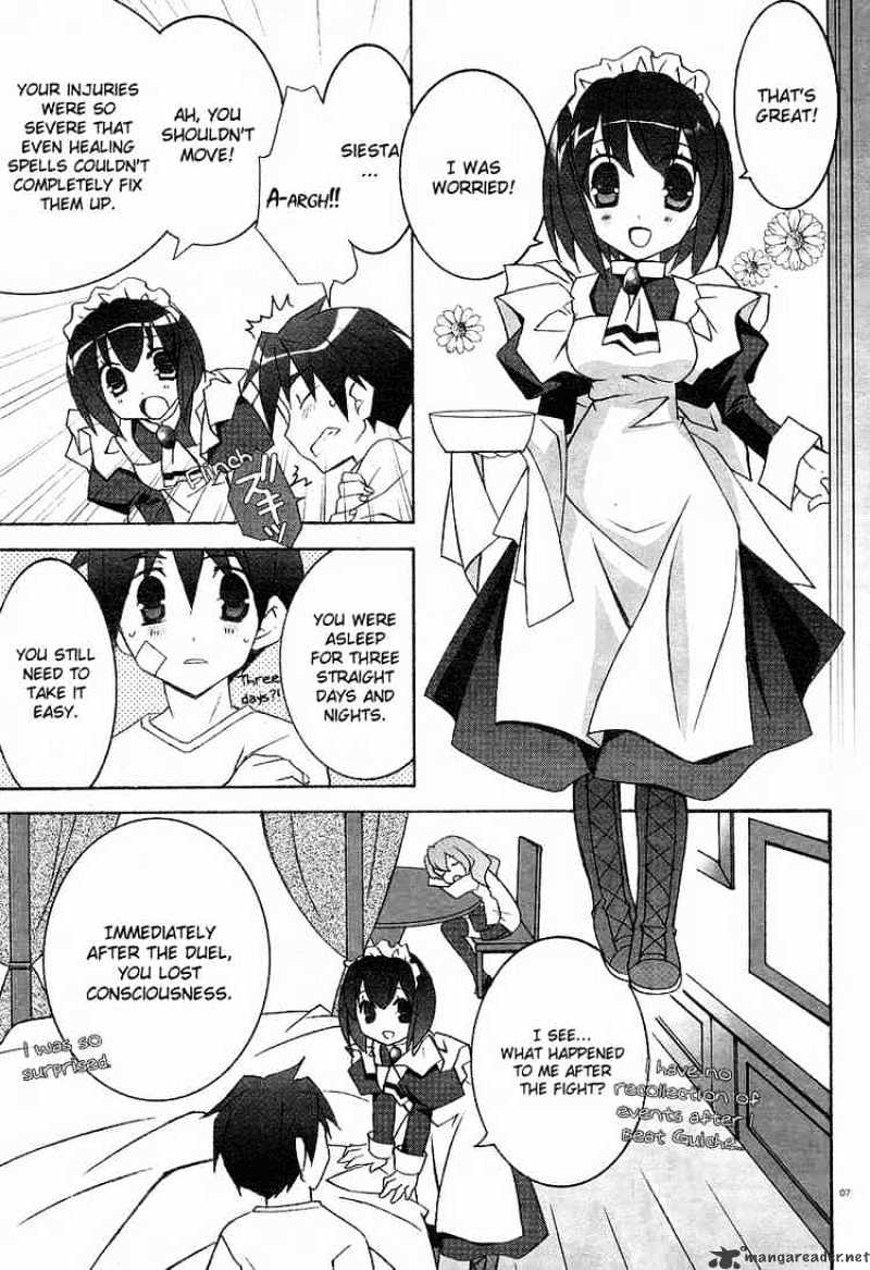 Zero No Tsukaima - Chapter 5 : The Treasury