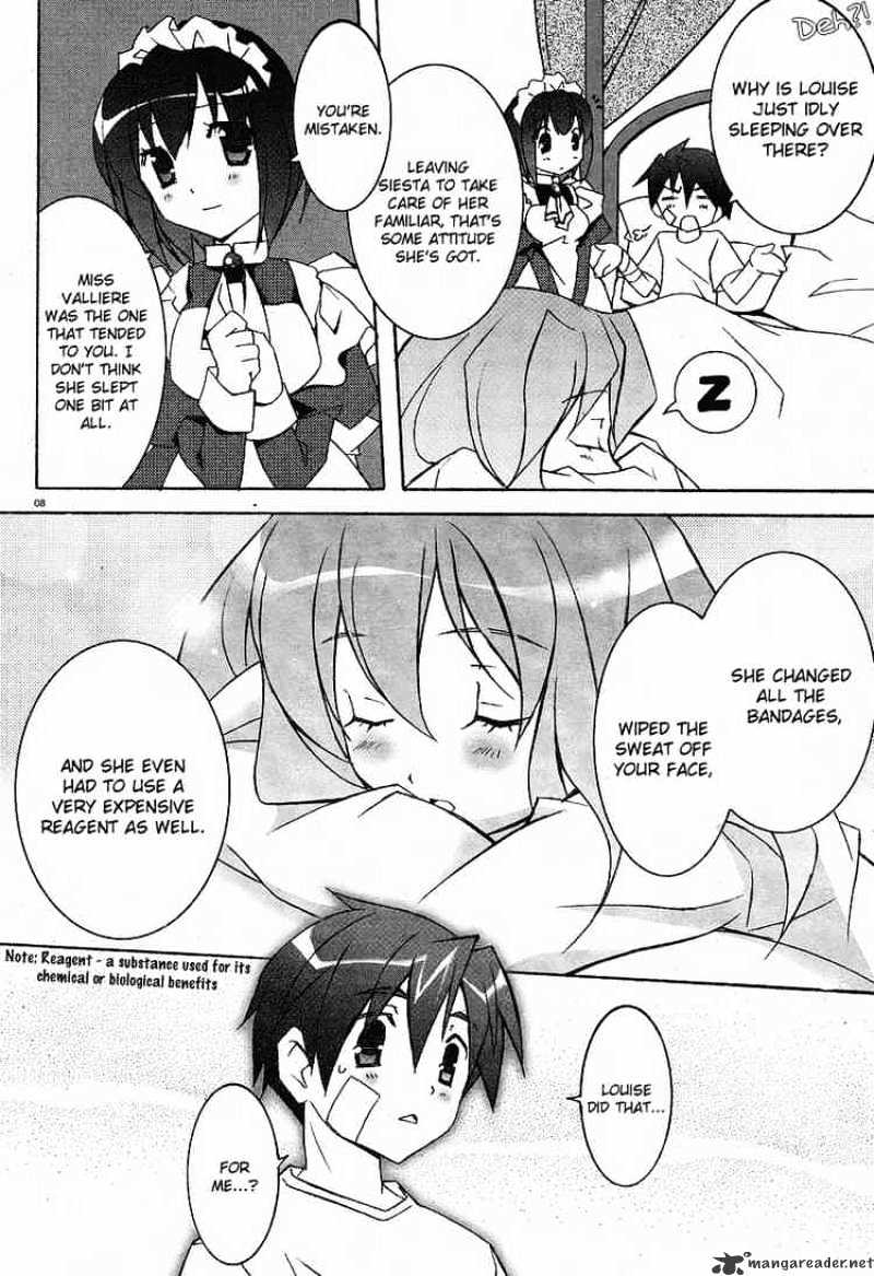 Zero No Tsukaima - Chapter 5 : The Treasury