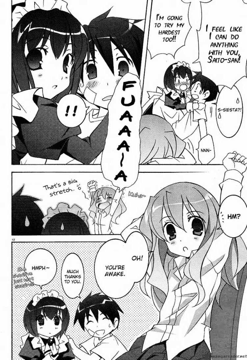 Zero No Tsukaima - Chapter 5 : The Treasury