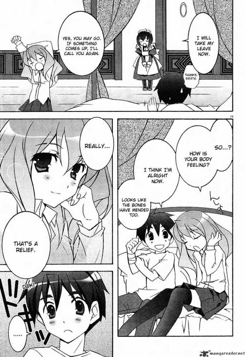 Zero No Tsukaima - Chapter 5 : The Treasury