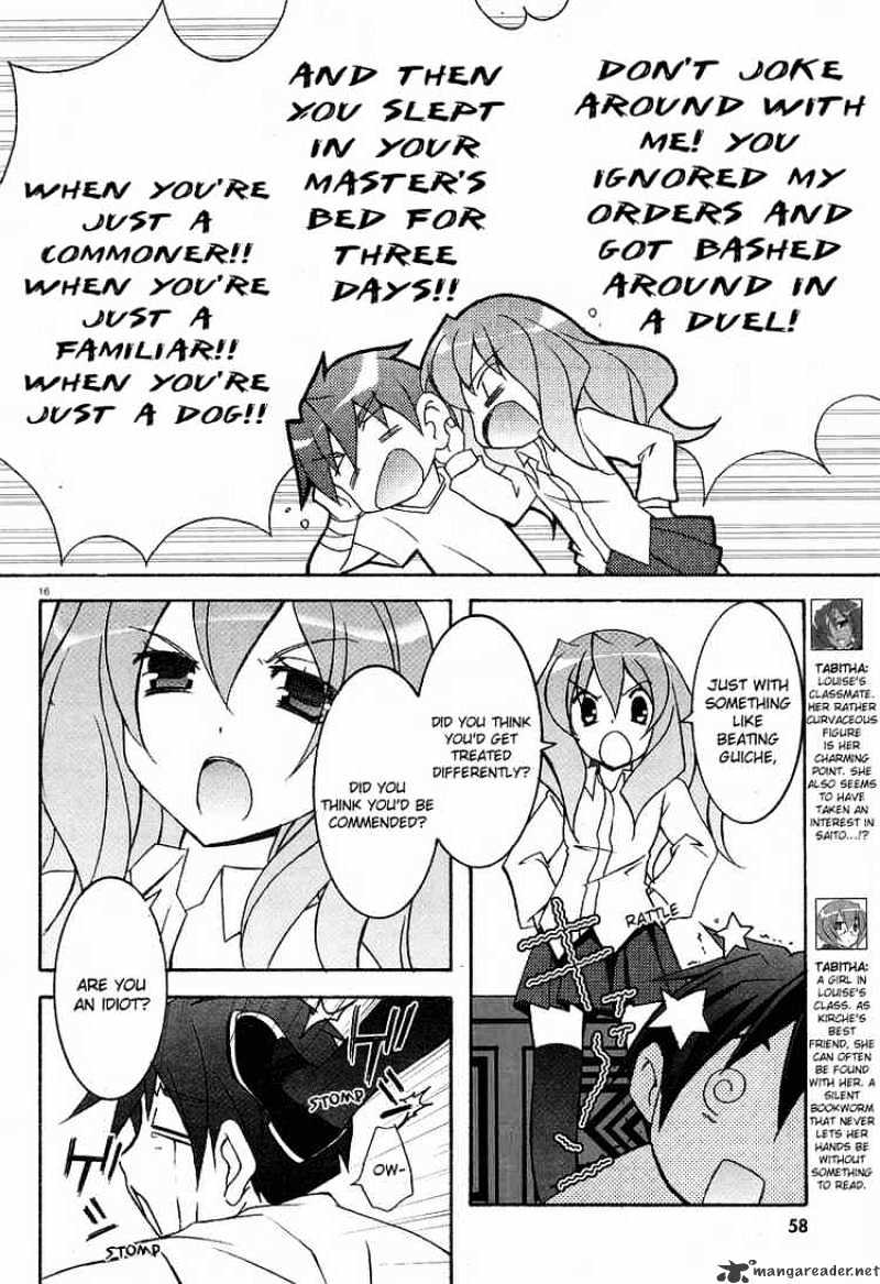 Zero No Tsukaima - Chapter 5 : The Treasury