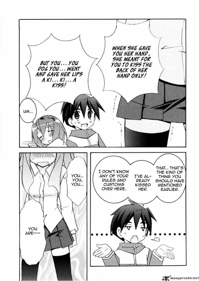 Zero No Tsukaima - Chapter 14 : The Wind Blowing Towards Albion