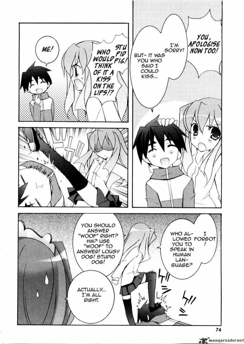 Zero No Tsukaima - Chapter 14 : The Wind Blowing Towards Albion