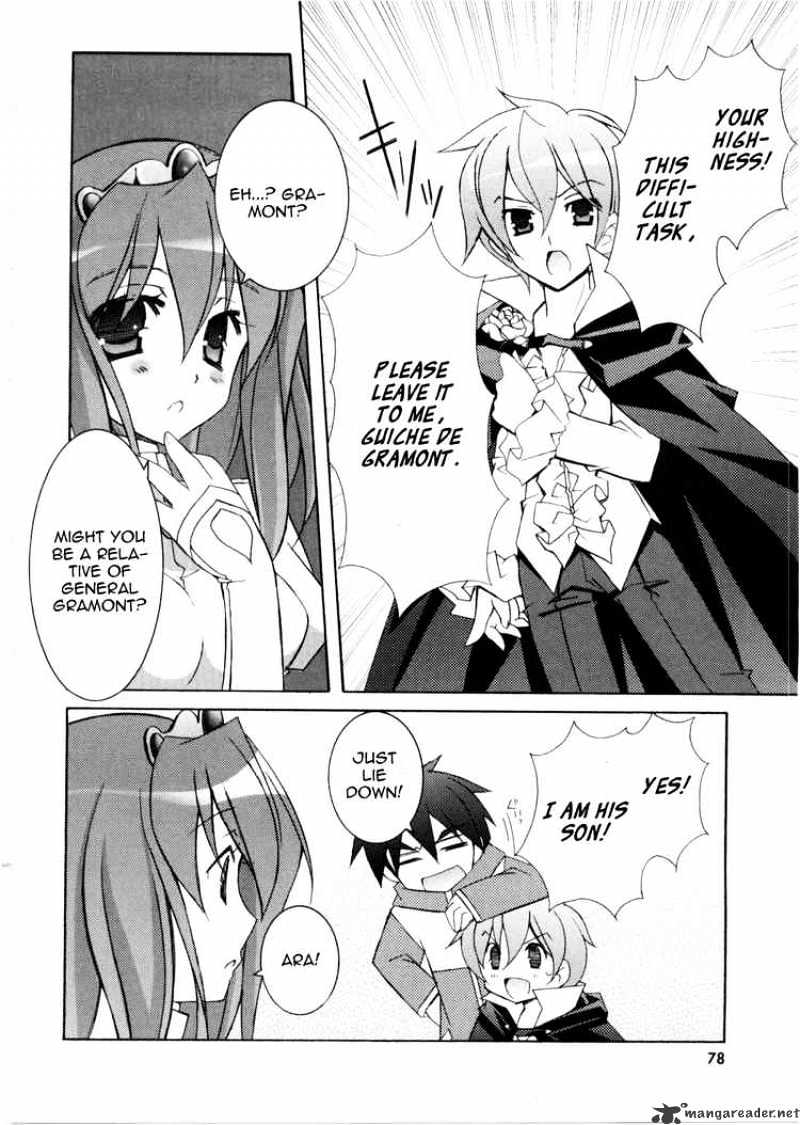 Zero No Tsukaima - Chapter 14 : The Wind Blowing Towards Albion