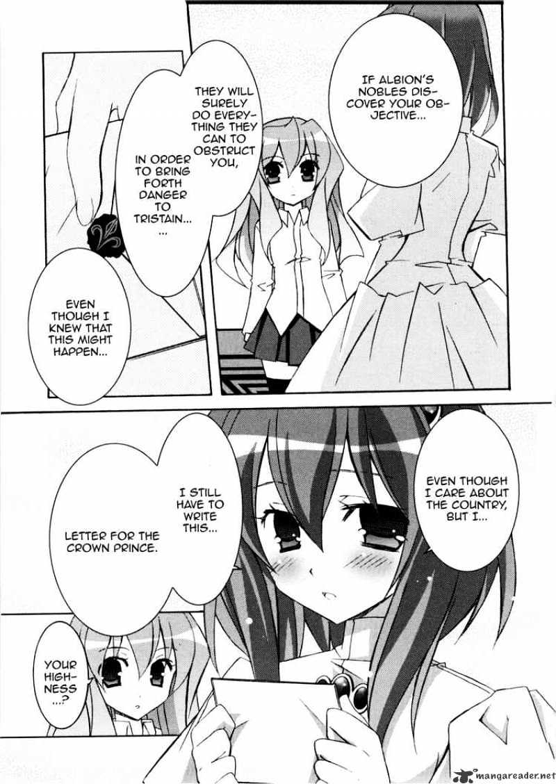 Zero No Tsukaima - Chapter 14 : The Wind Blowing Towards Albion