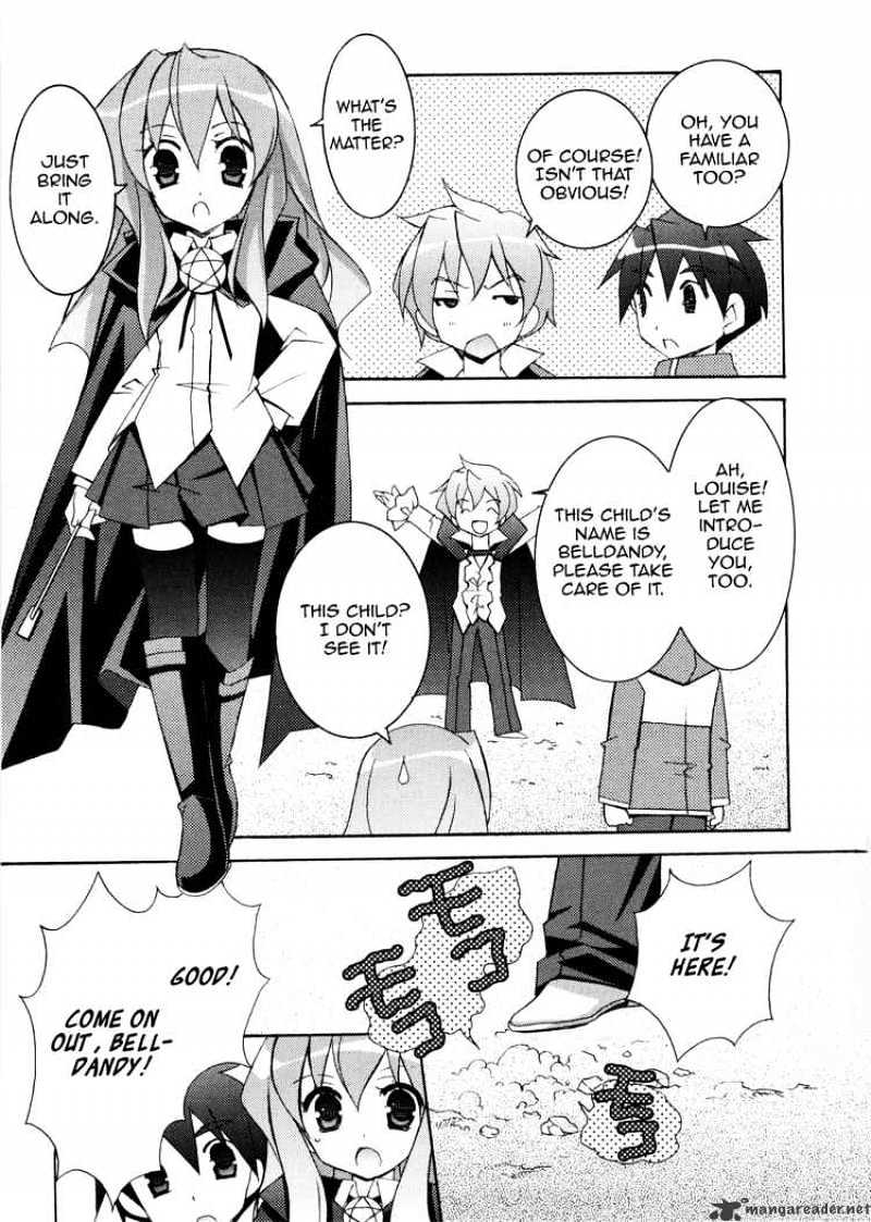 Zero No Tsukaima - Chapter 14 : The Wind Blowing Towards Albion