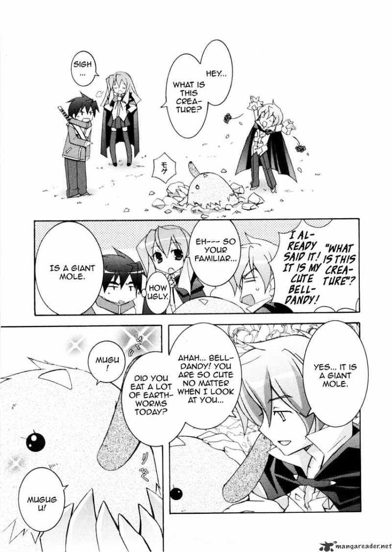 Zero No Tsukaima - Chapter 14 : The Wind Blowing Towards Albion